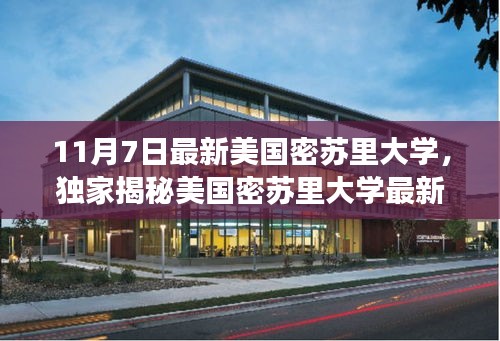 营销网络 第321页