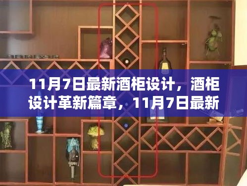 风驰电掣 第31页