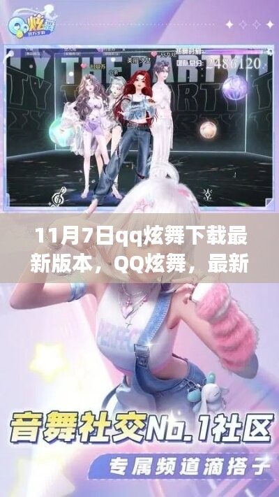 营销网络 第317页