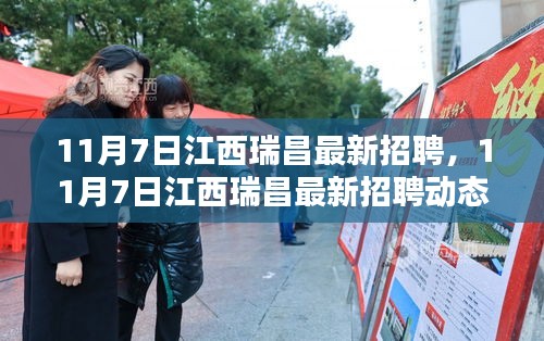 关于我们 第311页