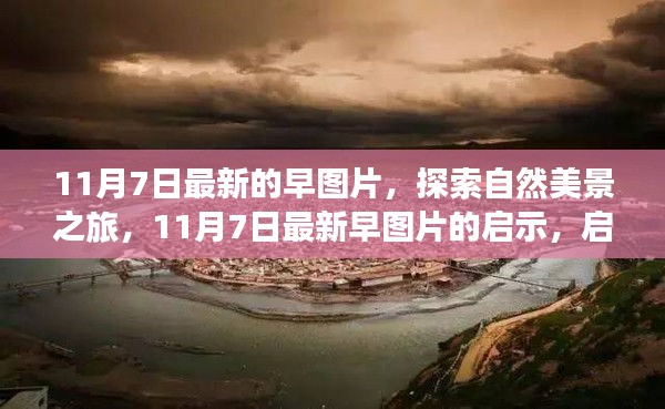 营销网络 第316页