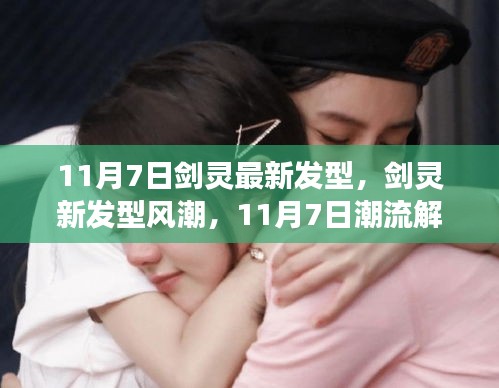营销网络 第315页