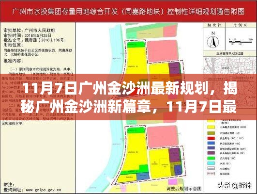 营销网络 第314页