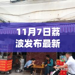 精品展示 第316页