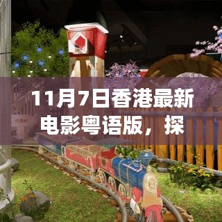 精品展示 第315页