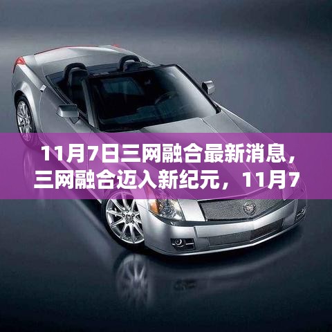关于我们 第304页