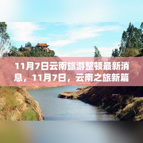 精品展示 第313页