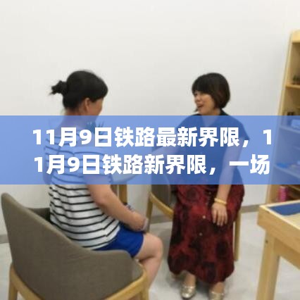 精品展示 第306页