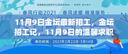 第1803页