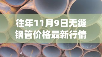 第1798页