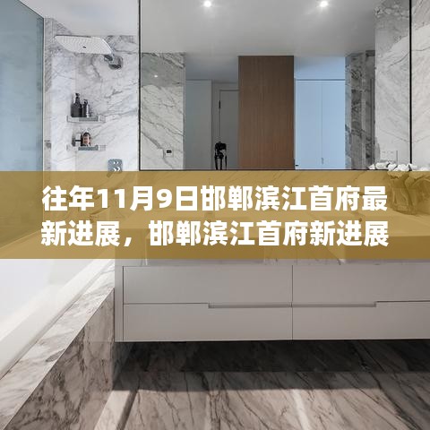 精品展示 第305页