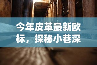 第1795页