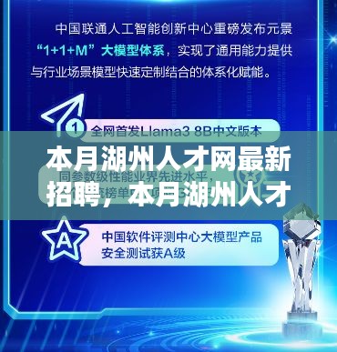 第1792页