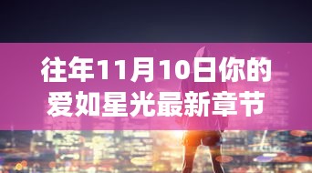 第1784页