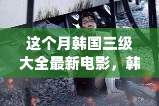 第1783页