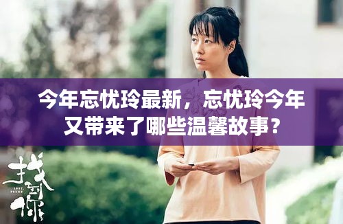 第1781页