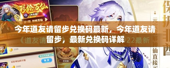 第1776页