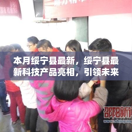关于我们 第290页