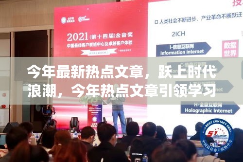 第1772页