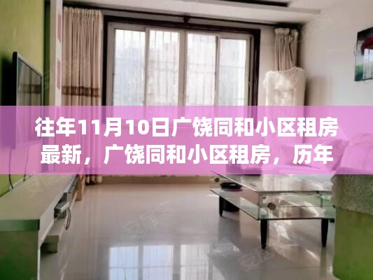 第1765页