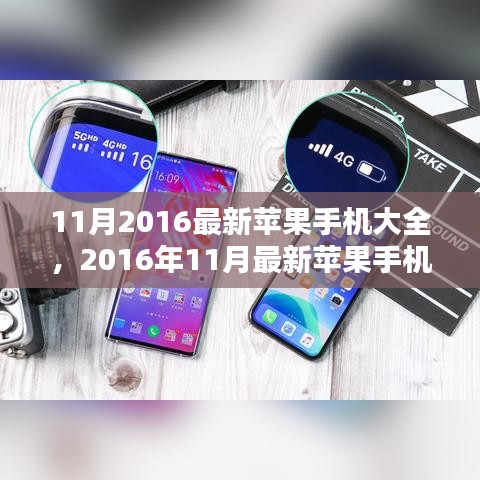 第1761页