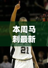 第1760页