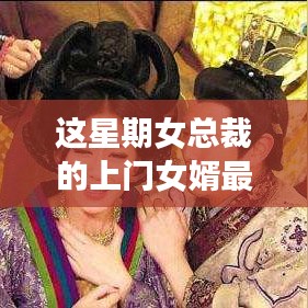第1759页