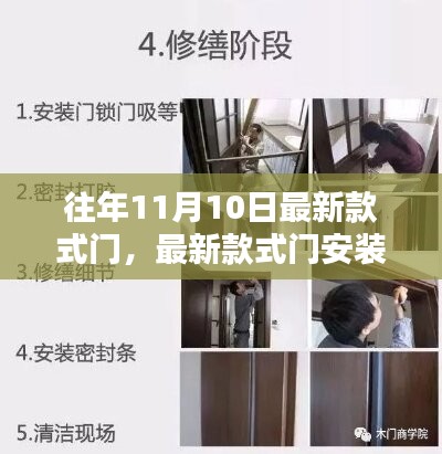 第1757页