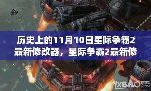 第1755页