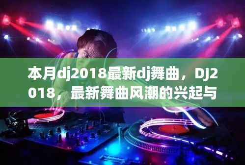 第1754页