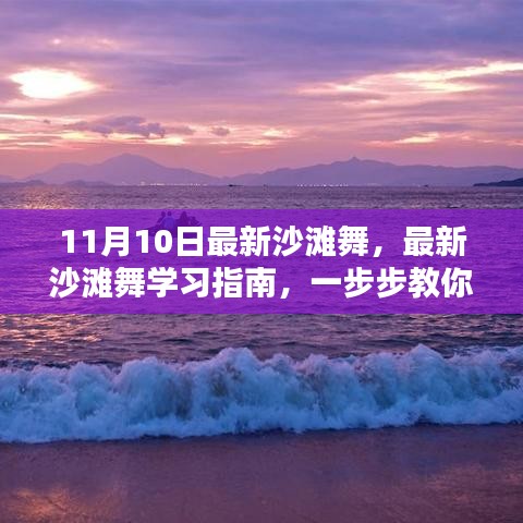 关于我们 第287页