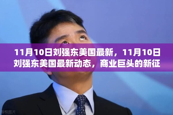 第1752页