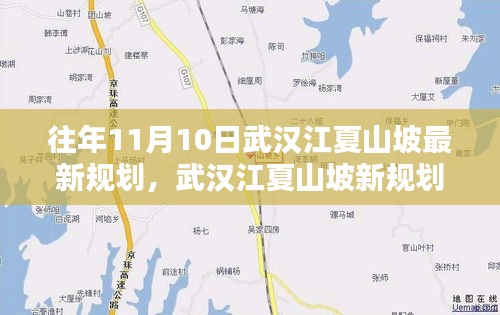 第1750页