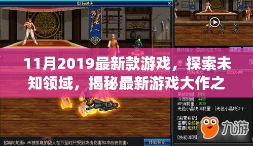 第1748页