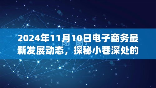 第1747页