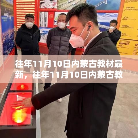 第1741页