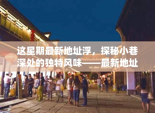 第1734页