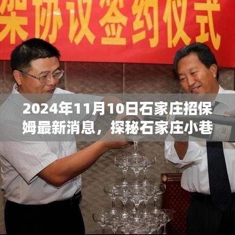 第1731页