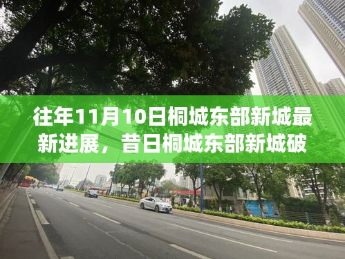 第1727页