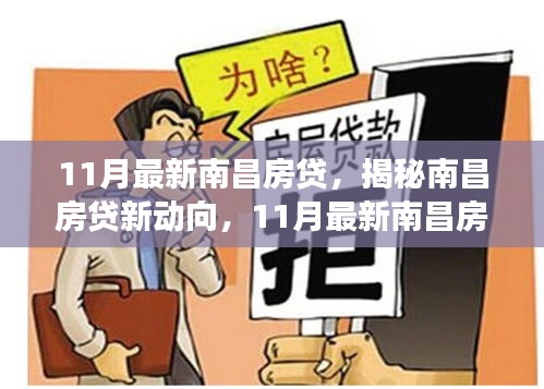 第1726页