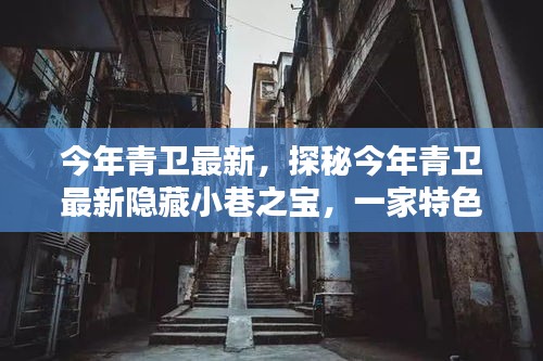 第1725页