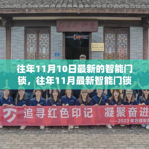 第1722页