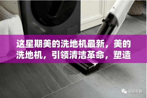 第1717页