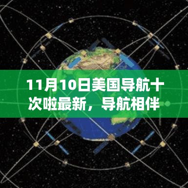 第1715页