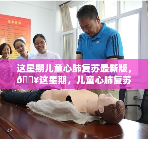第1714页