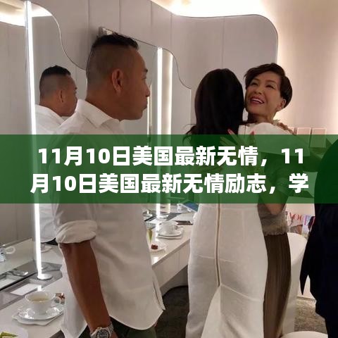 第1711页