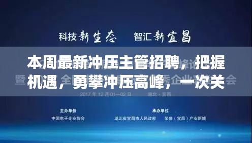第1708页