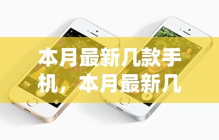 关于我们 第278页