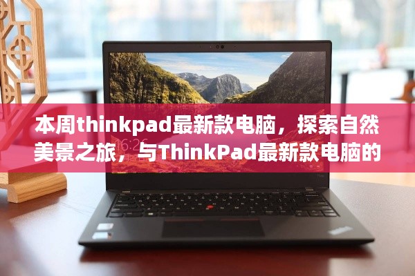 第1692页