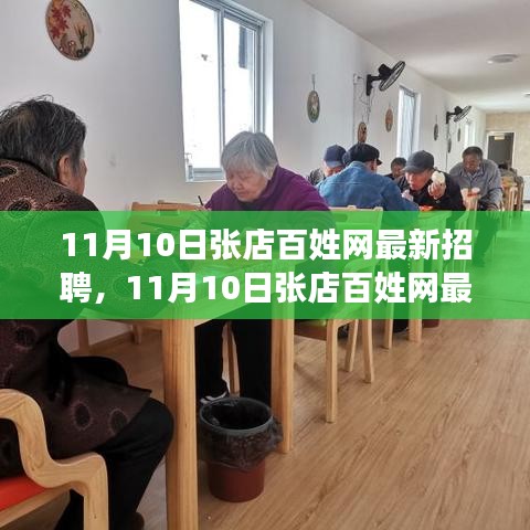 第1690页